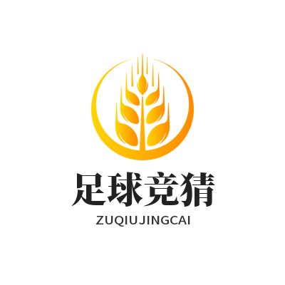 3:0！曼城火力全开，半场锁定胜局，先赛距离阿森纳还差3分